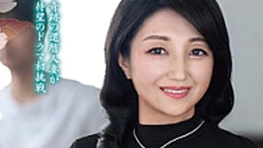sextop1 — KAAD-83 My Beautiful Mother-in-law, Yuuhi Satoumi — khung hình 4