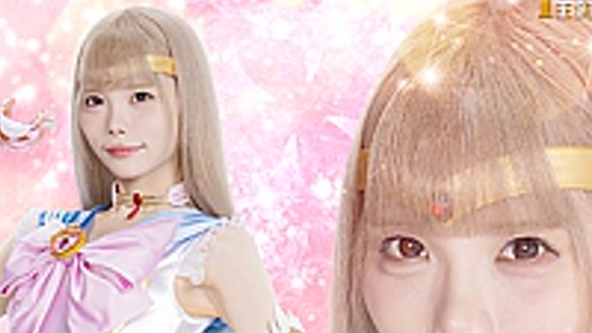 sextop1 — SPSE-34 Sailor Hermes: The Laws of Beauty Shattered — khung hình 2