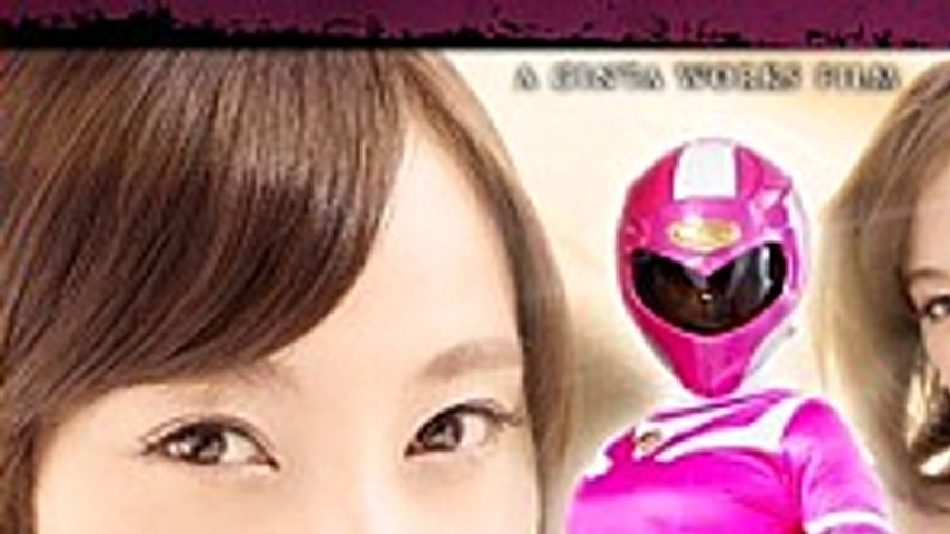 sextop1 — GHOR-87 Or Legend Sentai Legend Five Legend Pink Hoshikawa F — khung hình 1