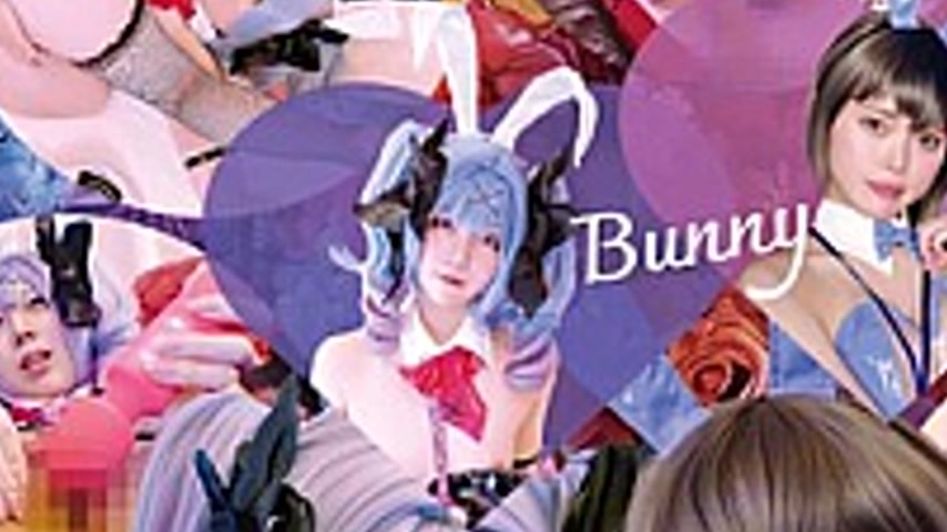 sextop1 — CPZ69-H008 Coscos x Paipai Vol.8 Cosplay with Bunny! Cheerfu — khung hình 3