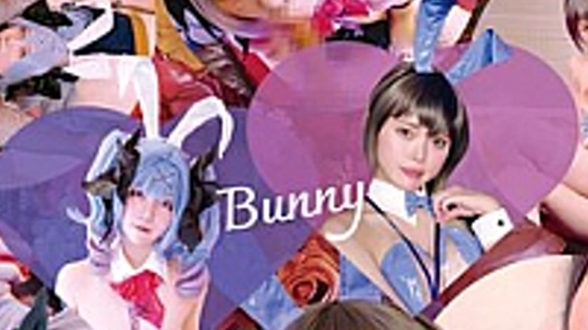 sextop1 — CPZ69-H008 Coscos x Paipai Vol.8 Cosplay with Bunny! Cheerfu — khung hình 4