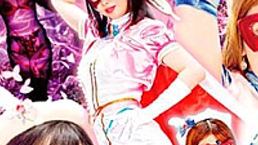 sextop1 — GIGP-28 [G1] Beautiful Saint Masked Aurora & Fontaine De — khung hình 3