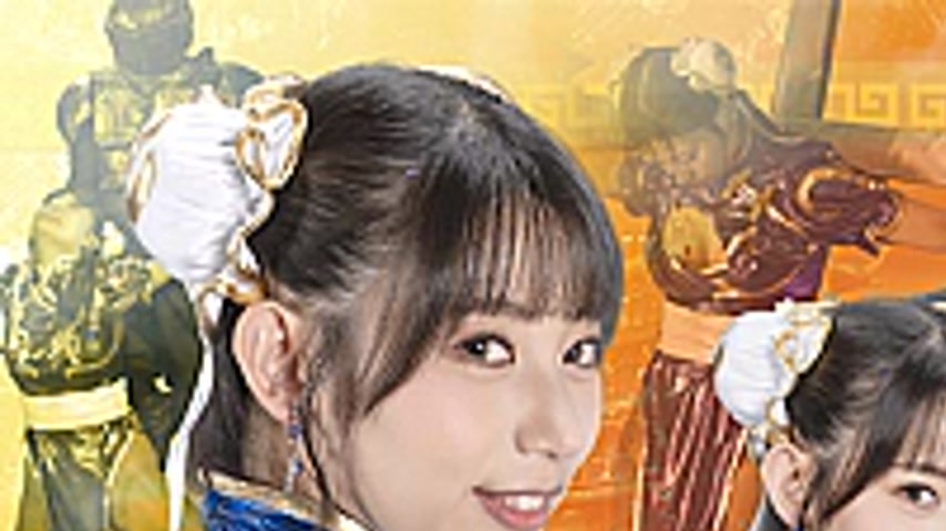 sextop1 — SPSE-37 Beautiful Fighting Investigator Shunran II ~Hell’s D — khung hình 1