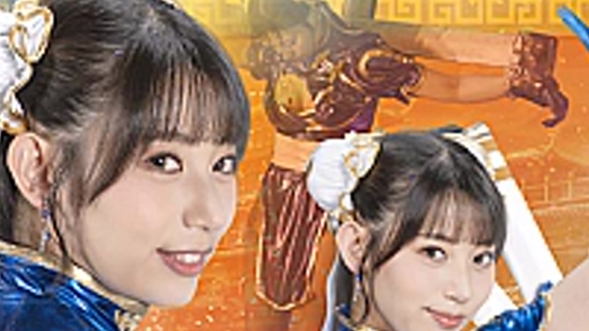 sextop1 — SPSE-37 Beautiful Fighting Investigator Shunran II ~Hell’s D — khung hình 2