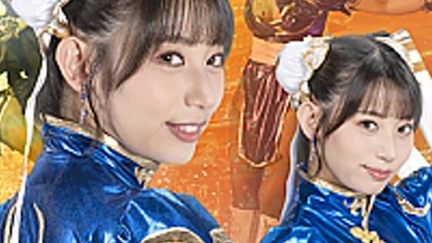 sextop1 — SPSE-37 Beautiful Fighting Investigator Shunran II ~Hell’s D — khung hình 3