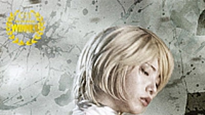 sextop1 — GIGP-62 POWER LADY2 Defeat Coliseum — khung hình 1