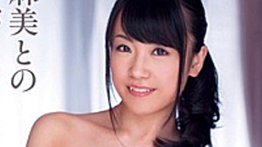 sextop1 — DVAJ-0045 Married Life Nagase Asami That Do Not Have The Bod — khung hình 4