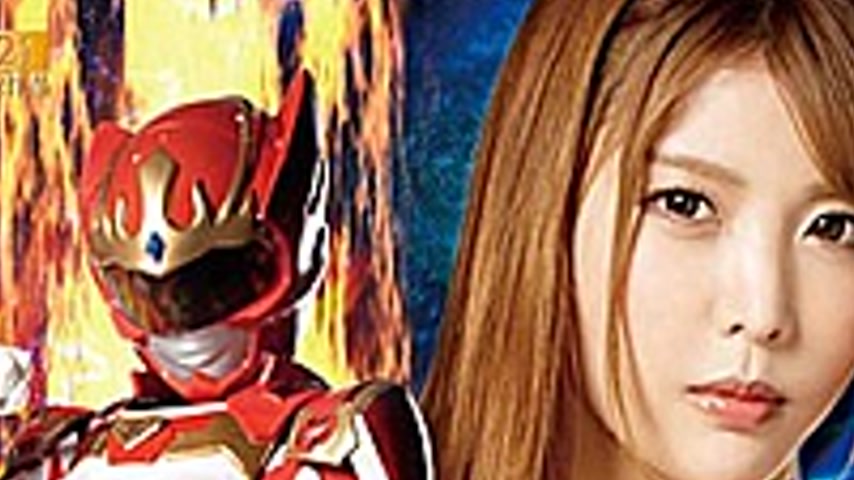 sextop1 — GHNU-11 Holy Beast God Great Gazer Awakening Of A Super-anci — khung hình 2