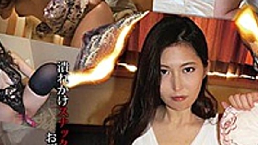 sextop1 — DWD-061 Posted Personal Shoot Kimo Man Otaru Revenge Video M — khung hình 3