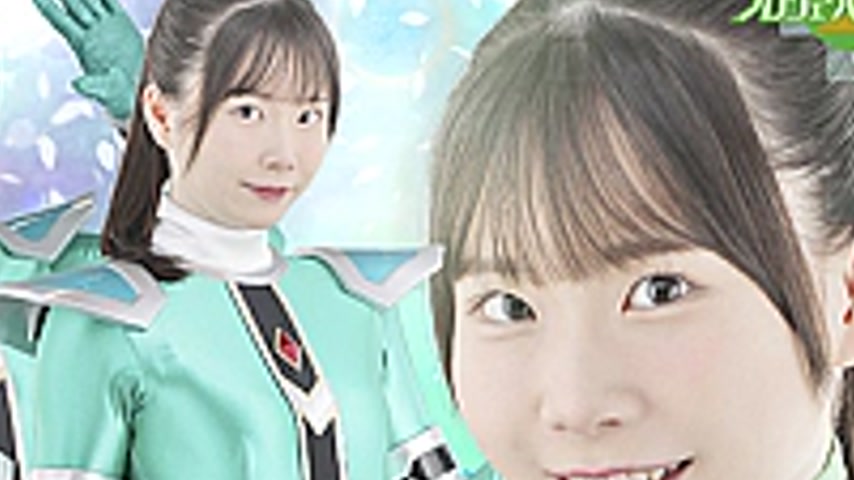 sextop1 — MSZ-30 Heroine Fall: Sairyu Green’s Shameful Karuta Showdown — khung hình 4