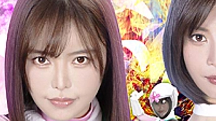 sextop1 — SPSE-41 Ayakashi Towader Kougaigar VS Momonin Captured Part — khung hình 3