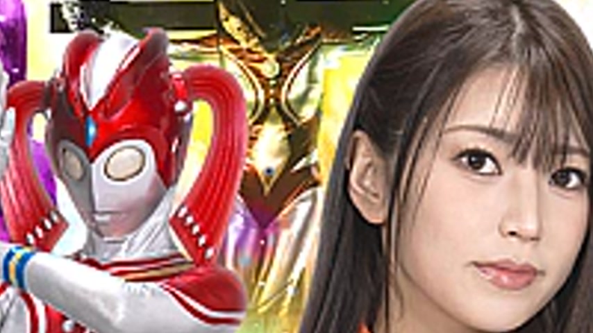 sextop1 — ZEPE-99 Giant Heroine Sparkle Lady Phase 2 ~Serpentine Femal — khung hình 2