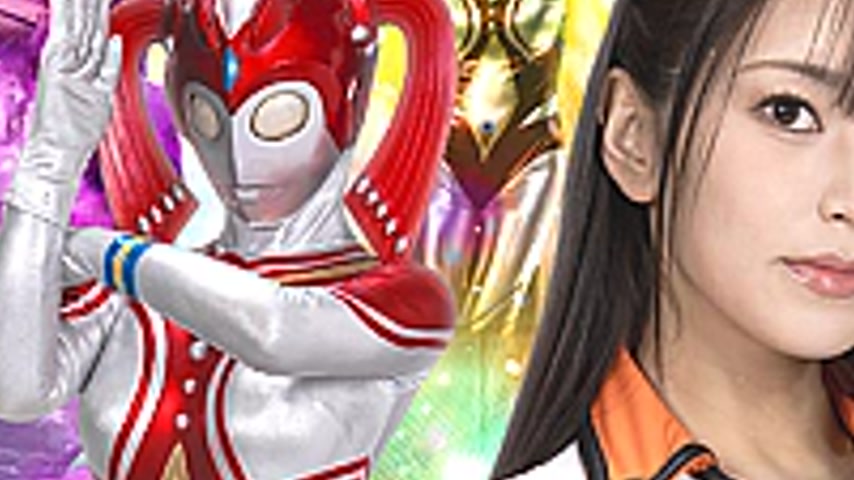 sextop1 — ZEPE-99 Giant Heroine Sparkle Lady Phase 2 ~Serpentine Femal — khung hình 3