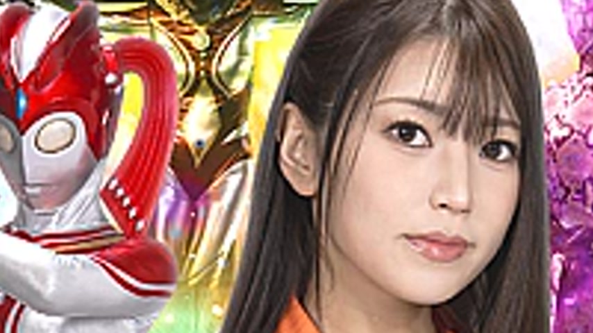 sextop1 — ZEPE-99 Giant Heroine Sparkle Lady Phase 2 ~Serpentine Femal — khung hình 4