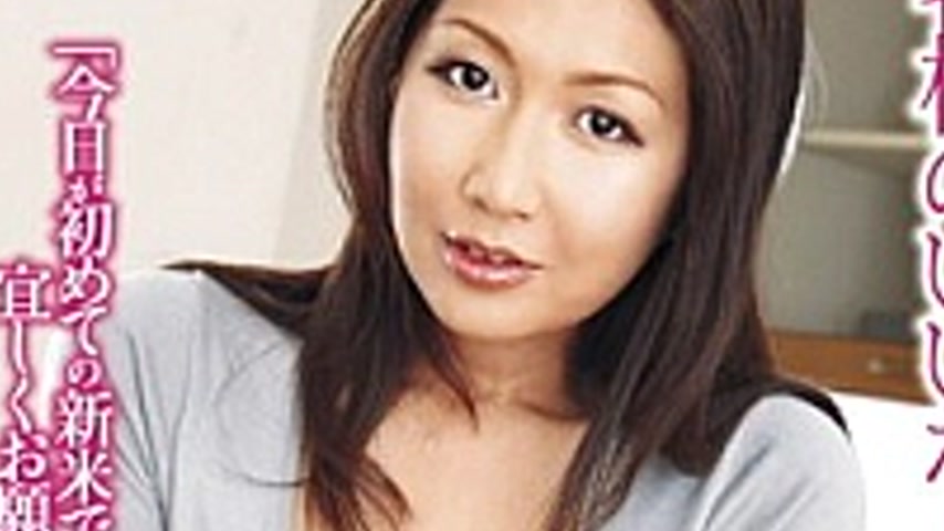 sextop1 — MLW-2001 Ryoko Iori Compliant Slave “is The First Time — khung hình 3