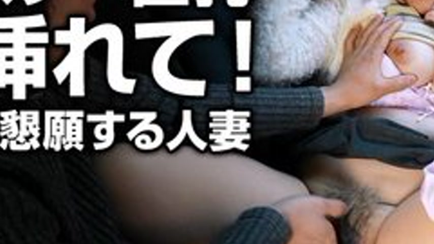 sextop1 — PACOPACOMAMA-053116-095 Pacopacomama-053116_095 — Married Wo — khung hình 3