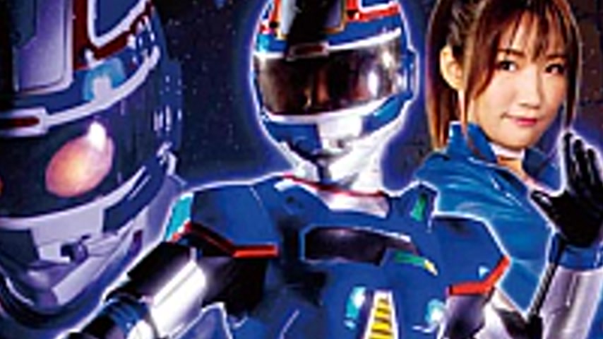 sextop1 — GHLS-29 Galaxy Special Investigation Chester Hinako Sasaki — khung hình 2