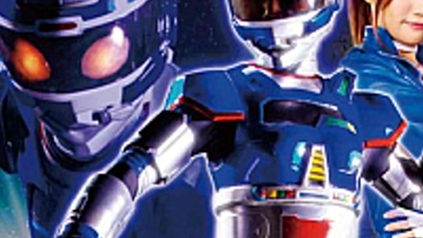 sextop1 — GHLS-29 Galaxy Special Investigation Chester Hinako Sasaki — khung hình 3