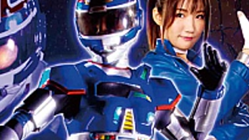 sextop1 — GHLS-29 Galaxy Special Investigation Chester Hinako Sasaki — khung hình 4