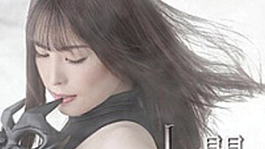 sextop1 — SPSB-85 Dark Slasher: Fo**ed Interrogation, Trapped In Dark  — khung hình 3