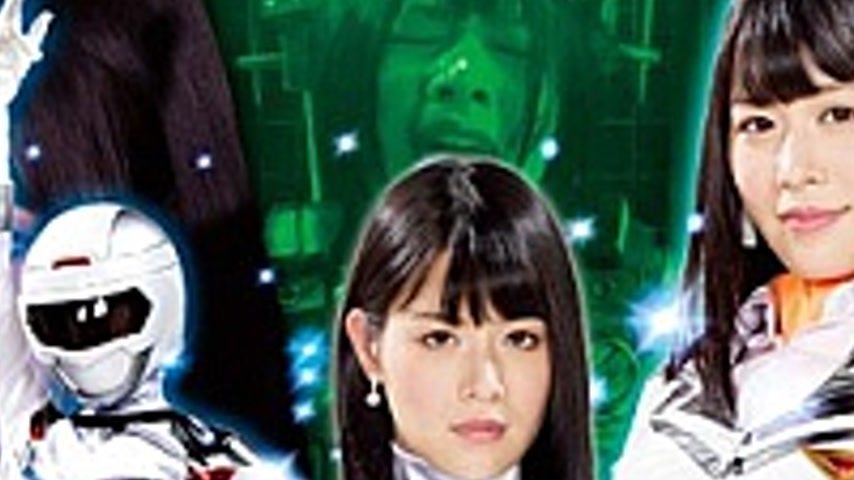 sextop1 — TBW-20 Heroine Brainwashing Vol.20 Kisou Sentai Bridranger - — khung hình 2