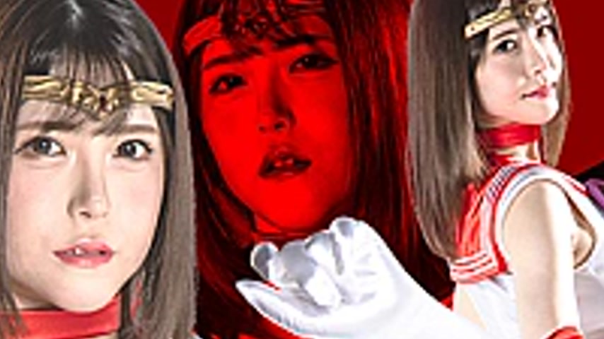 sextop1 — SPSE-45 Heroine in a pinch: Sailor Freyja — khung hình 2