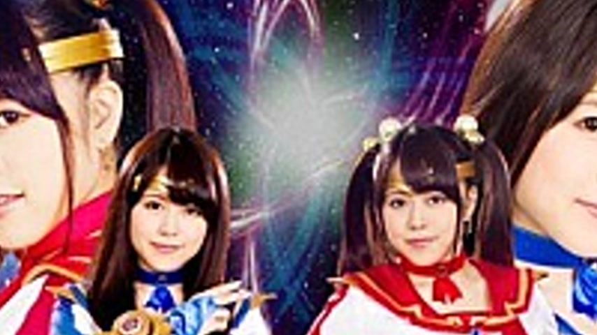 sextop1 — GHOR-92 Star Savers Saber Gemini Ryoumi Misa — khung hình 2