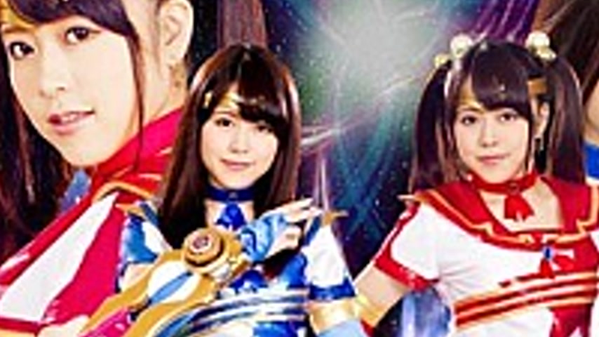 sextop1 — GHOR-92 Star Savers Saber Gemini Ryoumi Misa — khung hình 3