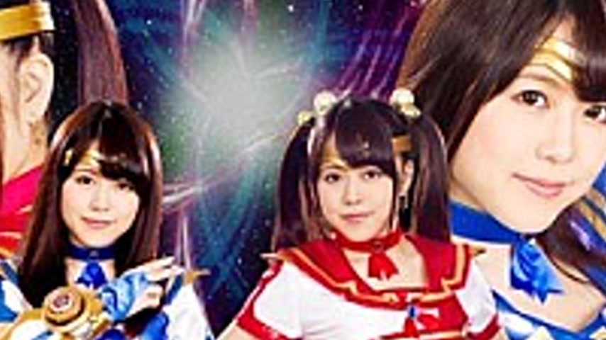 sextop1 — GHOR-92 Star Savers Saber Gemini Ryoumi Misa — khung hình 4