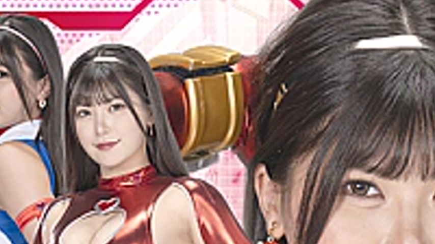 sextop1 — GIGP-65 Cosplay Rider R, the warrior of love ~The end of the — khung hình 2