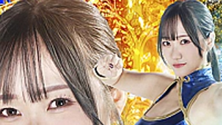 sextop1 — ZATS-44 Burning Action Super Heroine Chronicles 44 Internati — khung hình 2