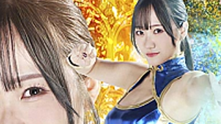 sextop1 — ZATS-44 Burning Action Super Heroine Chronicles 44 Internati — khung hình 4