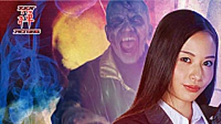 sextop1 — ZATS-40 Burning Action Super Heroine Chronicles 40 Burn of t — khung hình 1