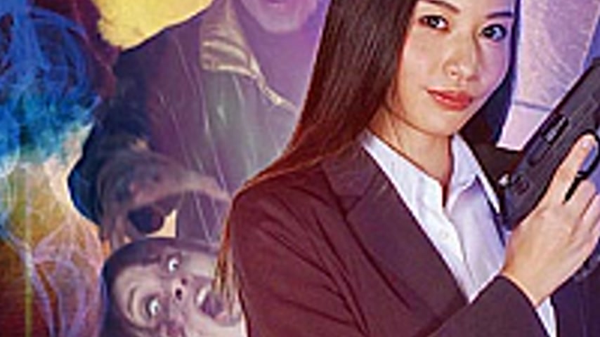 sextop1 — ZATS-40 Burning Action Super Heroine Chronicles 40 Burn of t — khung hình 3