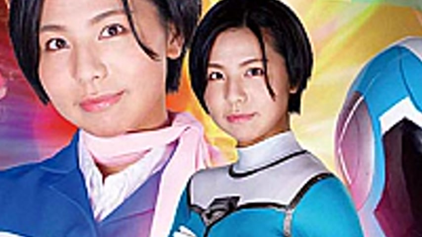 sextop1 — ZATS-43 Burning Action Super Heroine Chronicles 43 Gaia Rang — khung hình 3