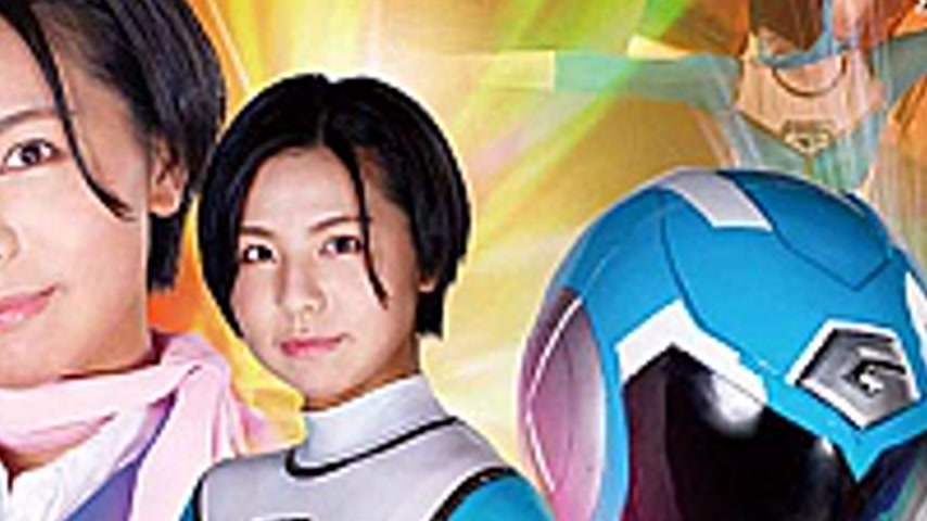 sextop1 — ZATS-43 Burning Action Super Heroine Chronicles 43 Gaia Rang — khung hình 4