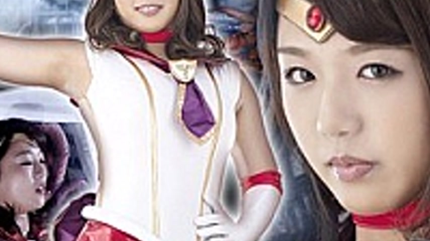 sextop1 — GHKQ-61 Heroine Confinement ~ Tales Artemis ~ Riko Kitagawa — khung hình 3