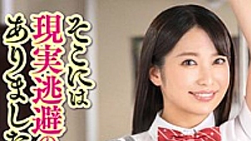 sextop1 — EUUD-80 For Example, What If A Mature Woman Cosplayed?! Ther — khung hình 1