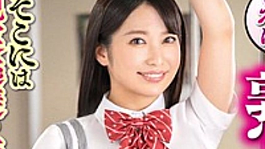 sextop1 — EUUD-80 For Example, What If A Mature Woman Cosplayed?! Ther — khung hình 2