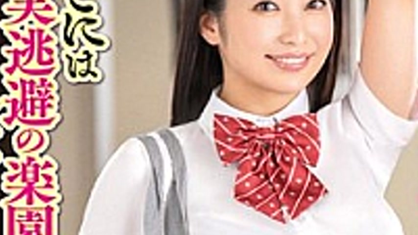 sextop1 — EUUD-80 For Example, What If A Mature Woman Cosplayed?! Ther — khung hình 3