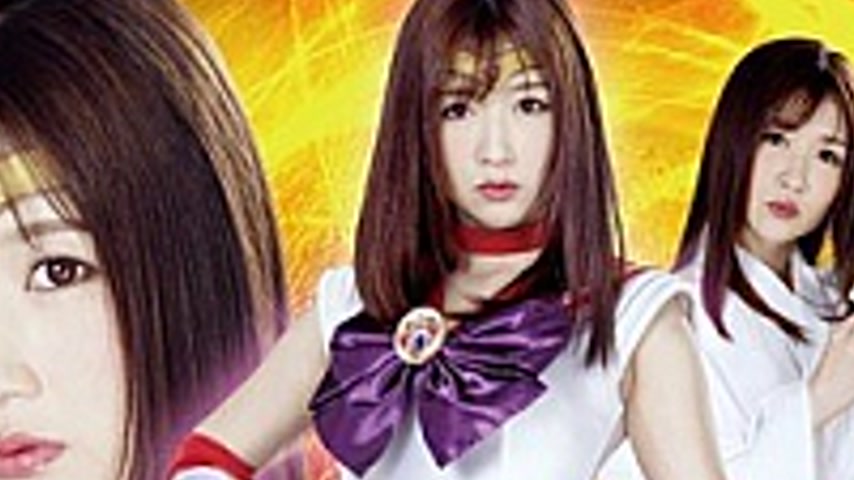 sextop1 — GHKR-46 Married Heroine R**e Beautiful Saint Warrior Sailor  — khung hình 2