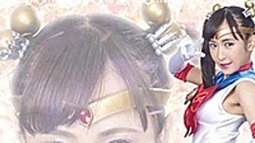 sextop1 — GHMT-56 Sailor Heroine 15 YEARS AFTER Unforgettable Feelings — khung hình 2