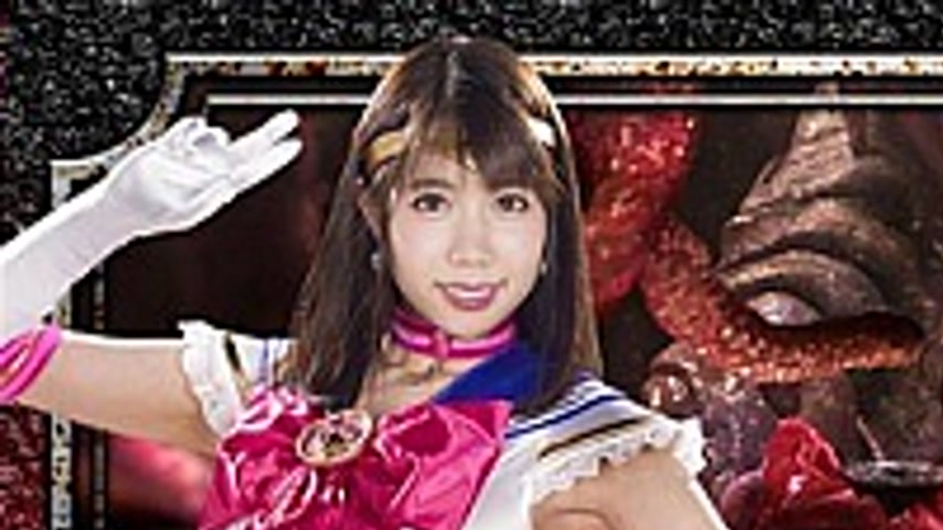 sextop1 — GHKQ-67 Tentacle Cross Hell 2 Beauty Saint Warrior Sailor Pr — khung hình 1