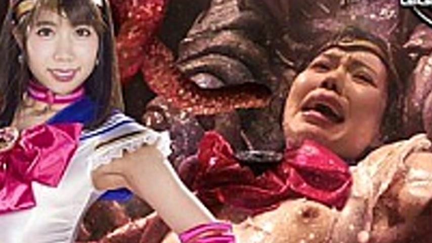 sextop1 — GHKQ-67 Tentacle Cross Hell 2 Beauty Saint Warrior Sailor Pr — khung hình 4