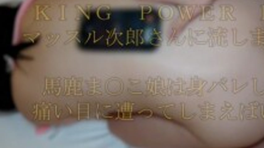 sextop1 — FC2-PPV-4861874 * Devilish [Face Revealed] An innocent 19-ye — khung hình 3
