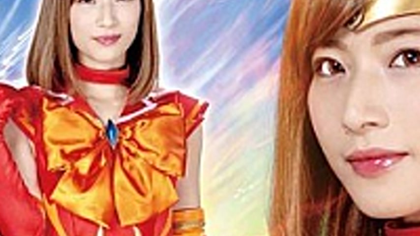 sextop1 — GHKQ-93 Bishoujo Sailor Burning ~ Despair!Lost One-time Vict — khung hình 3
