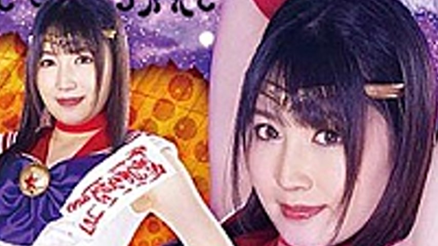 sextop1 — GHMT-52 Heroine Fainting Fall Pretty Sailor Alice Takeda Ele — khung hình 2