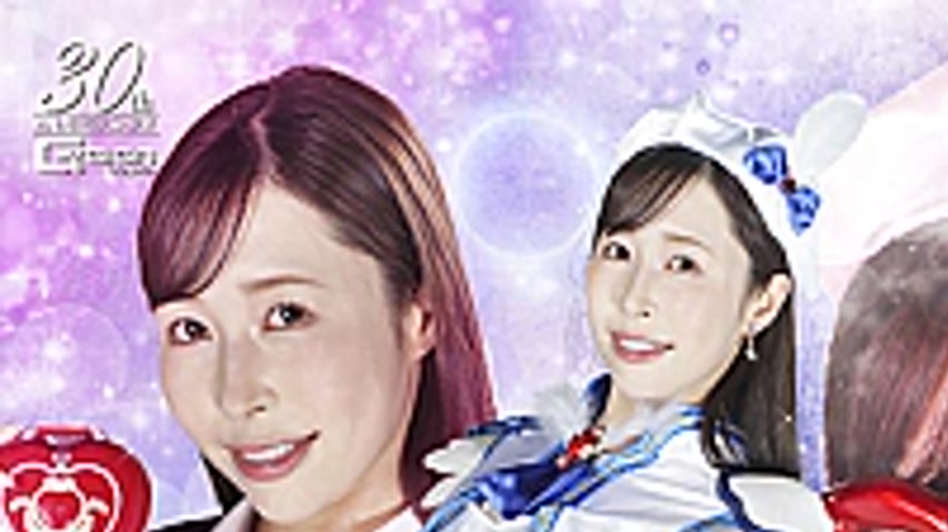 sextop1 — MSZ-31 Magical Pretty Warrior Fontaine Climaxes in Front of — khung hình 1
