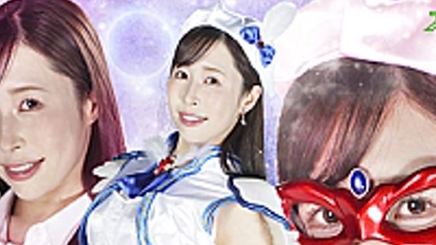 sextop1 — MSZ-31 Magical Pretty Warrior Fontaine Climaxes in Front of — khung hình 2
