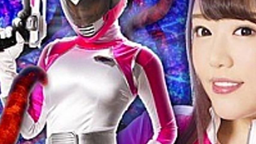 sextop1 — GHKQ-07 Heroine Tentacle Milking Hell Holy Blue Sentai Jewel — khung hình 3